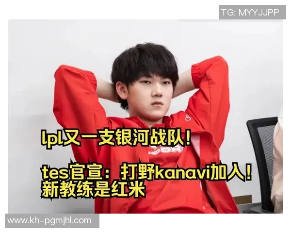 探讨英雄联盟战队TES在比赛中的心理素质与应对策略分析